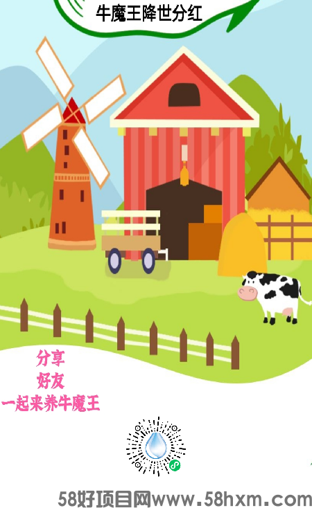 mmexport1668578069971.png