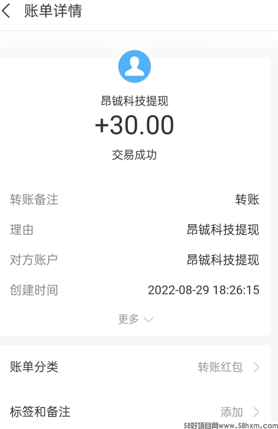 379e87cdc4fb5a369e435160e7a5ee42.png