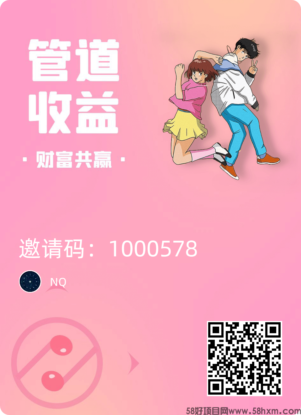 e8564688-9695-4bbc-b8a1-8b90a0311ae2.png