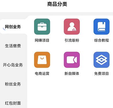QQ截图20230608150802.jpg