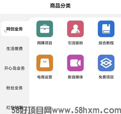 QQ截图20230915154833.jpg