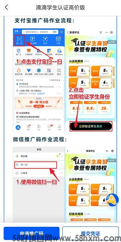 QQ截图20231001185702.jpg