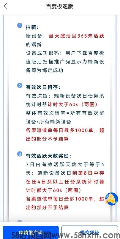 QQ截图20231008144854.jpg