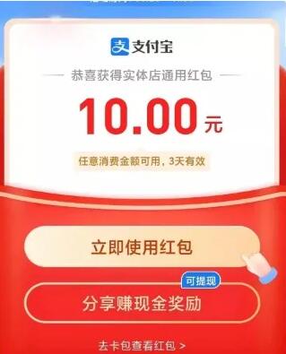 QQ截图20231120103717.jpg