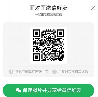 QQ截图20231124102218.jpg