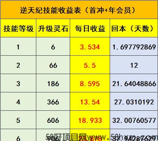 QQ截图20240116204900.jpg