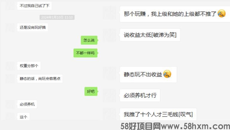 玩赚社区.jpg