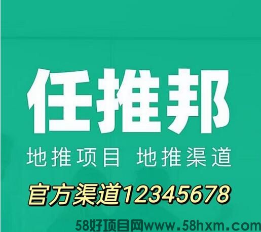 鲨鱼灵工是什么软件？揭秘鲨鱼灵工APP是干嘛赚钱的