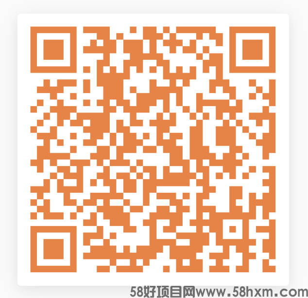 一斗米最新注册地址.png