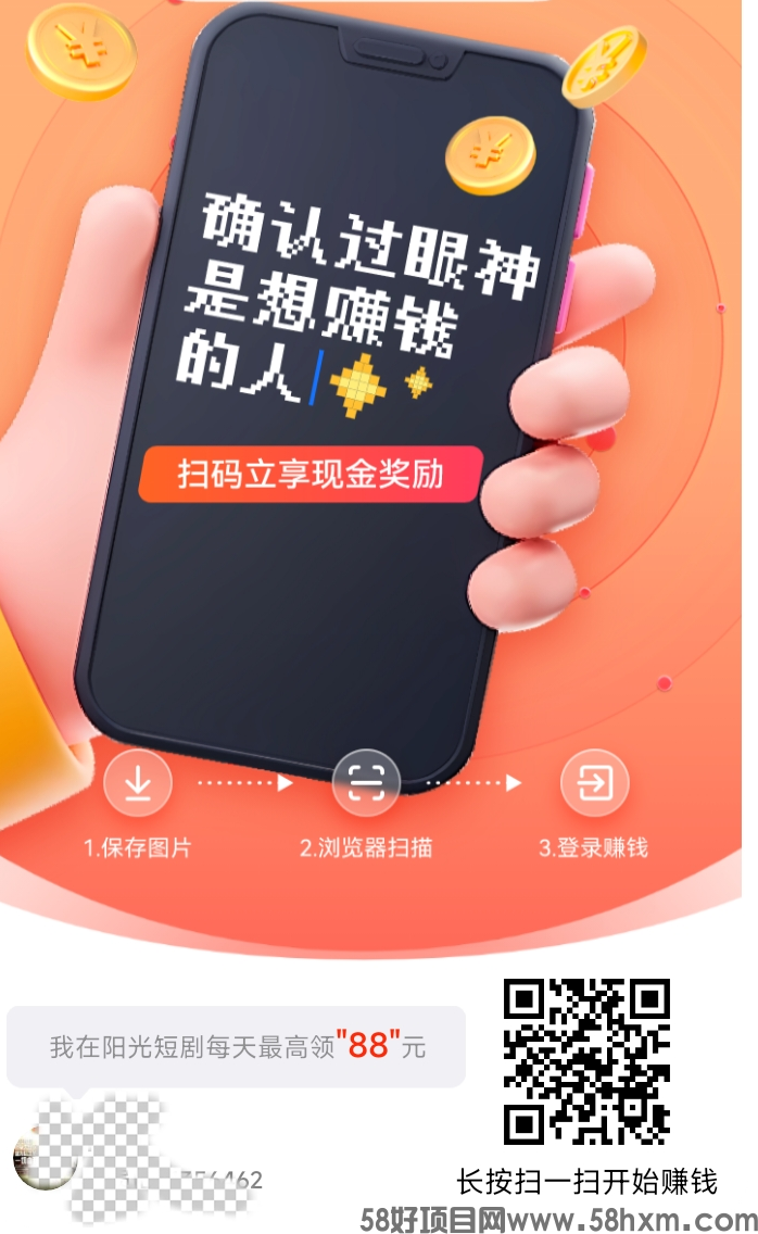 QQ20250522-111001.png