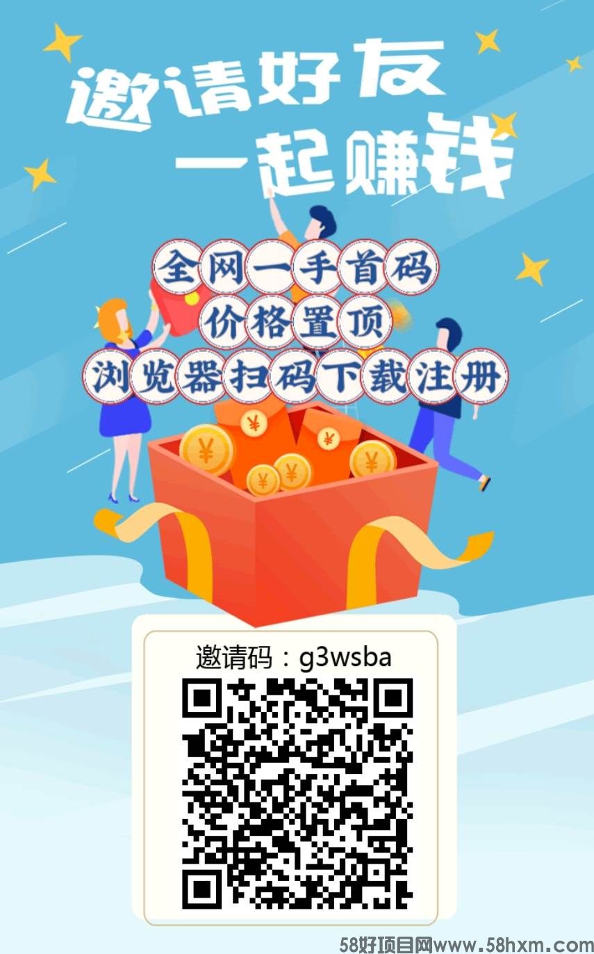 QQ20250925-214537.jpg