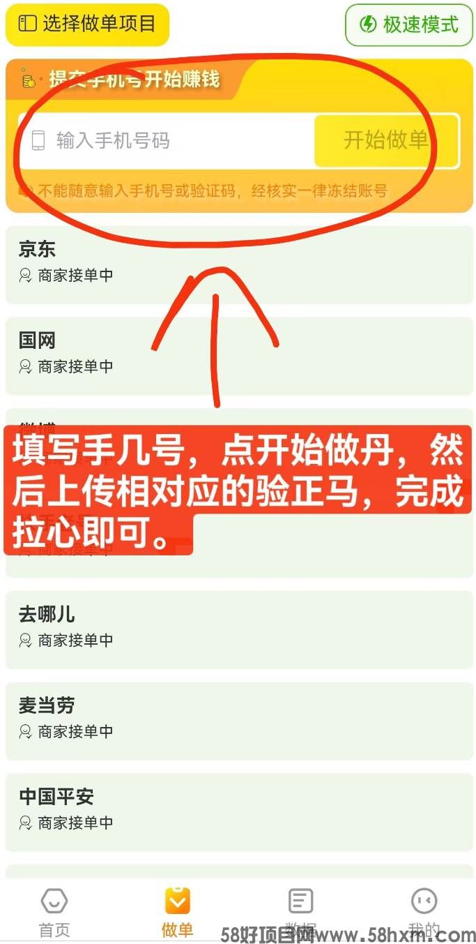 QQ20250925-214601.jpg