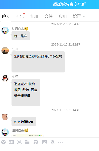 5.png