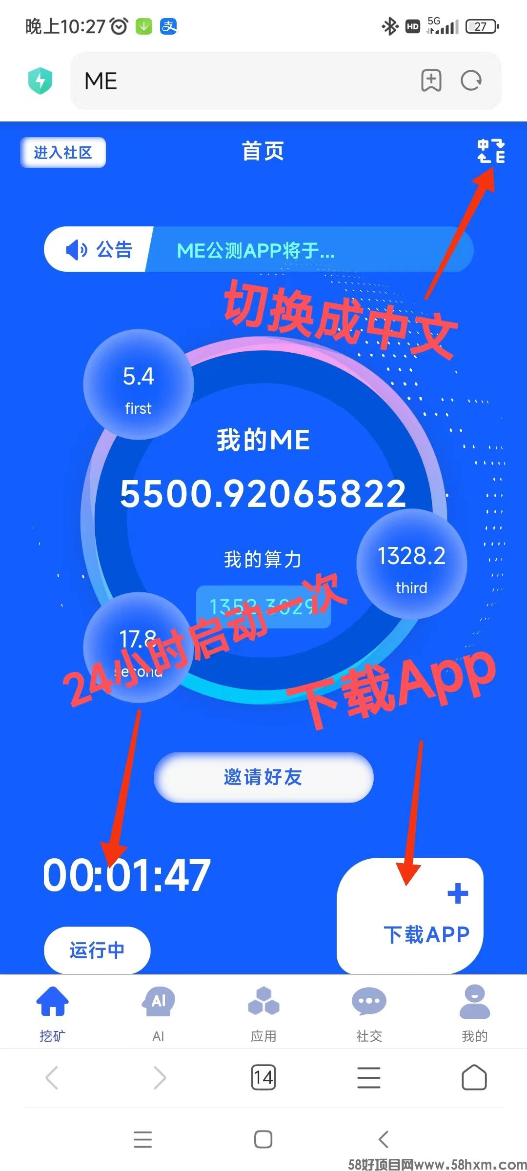 微信图片_20230415230921.jpg