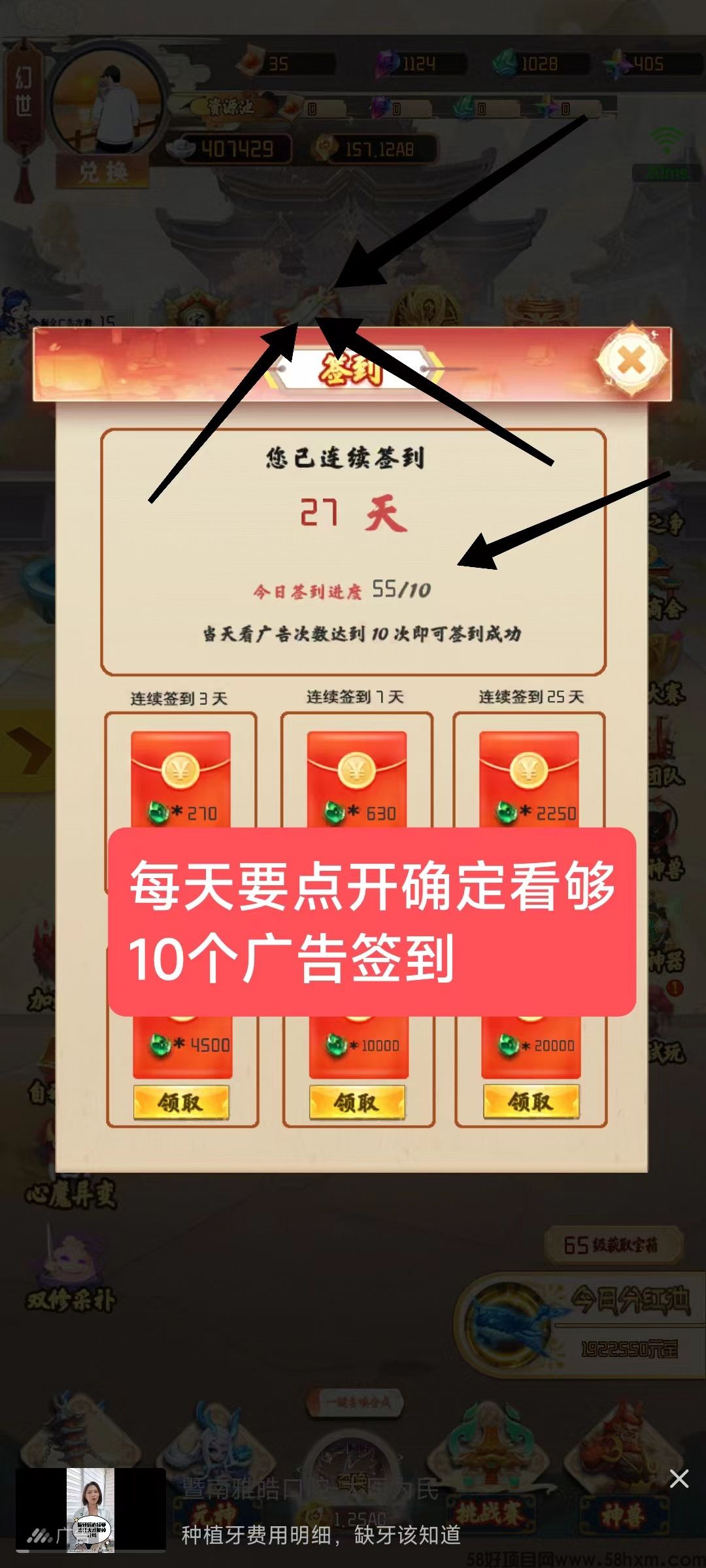 微信图片_20230518230219.jpg