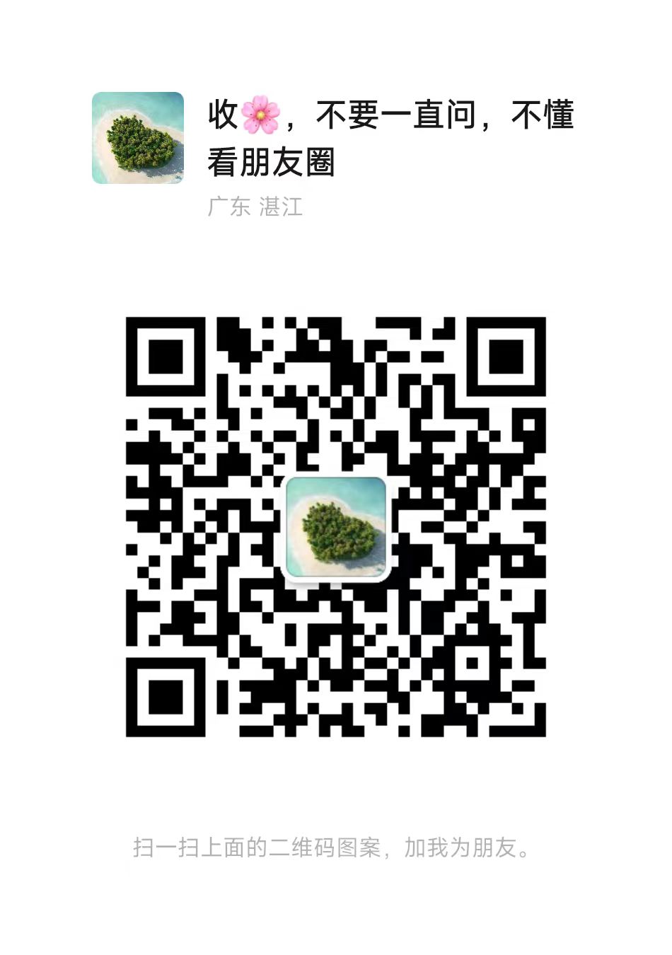 微信图片_20230531112703.jpg