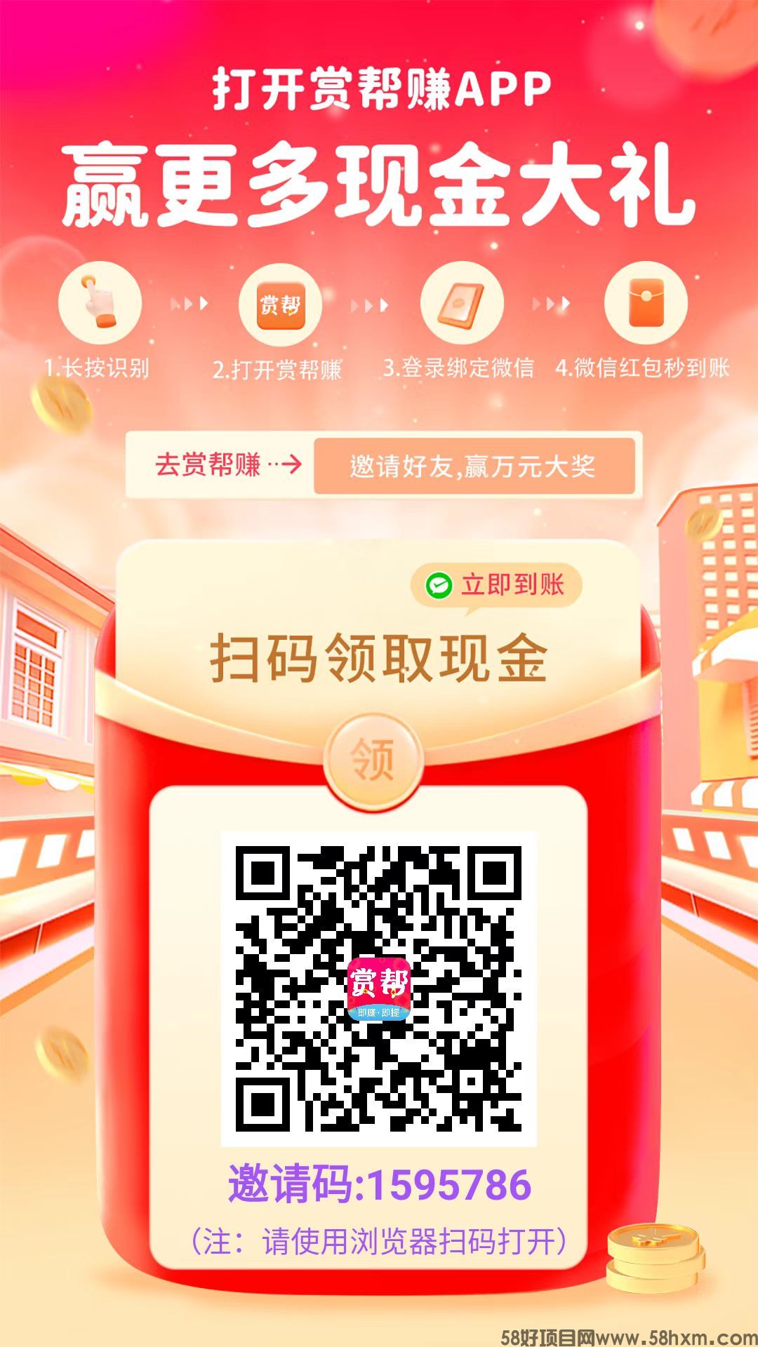 微信图片_20230406105652.jpg