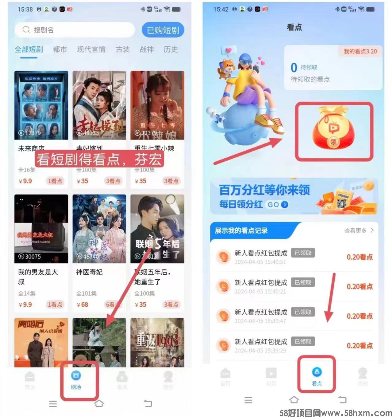 微信图片_20240406205031.jpg
