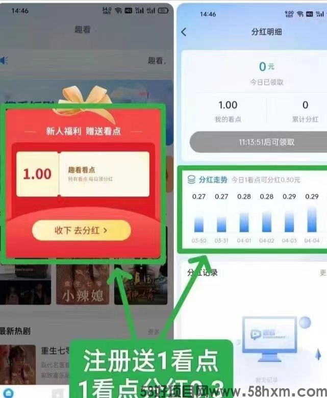微信图片_20240406205038.jpg