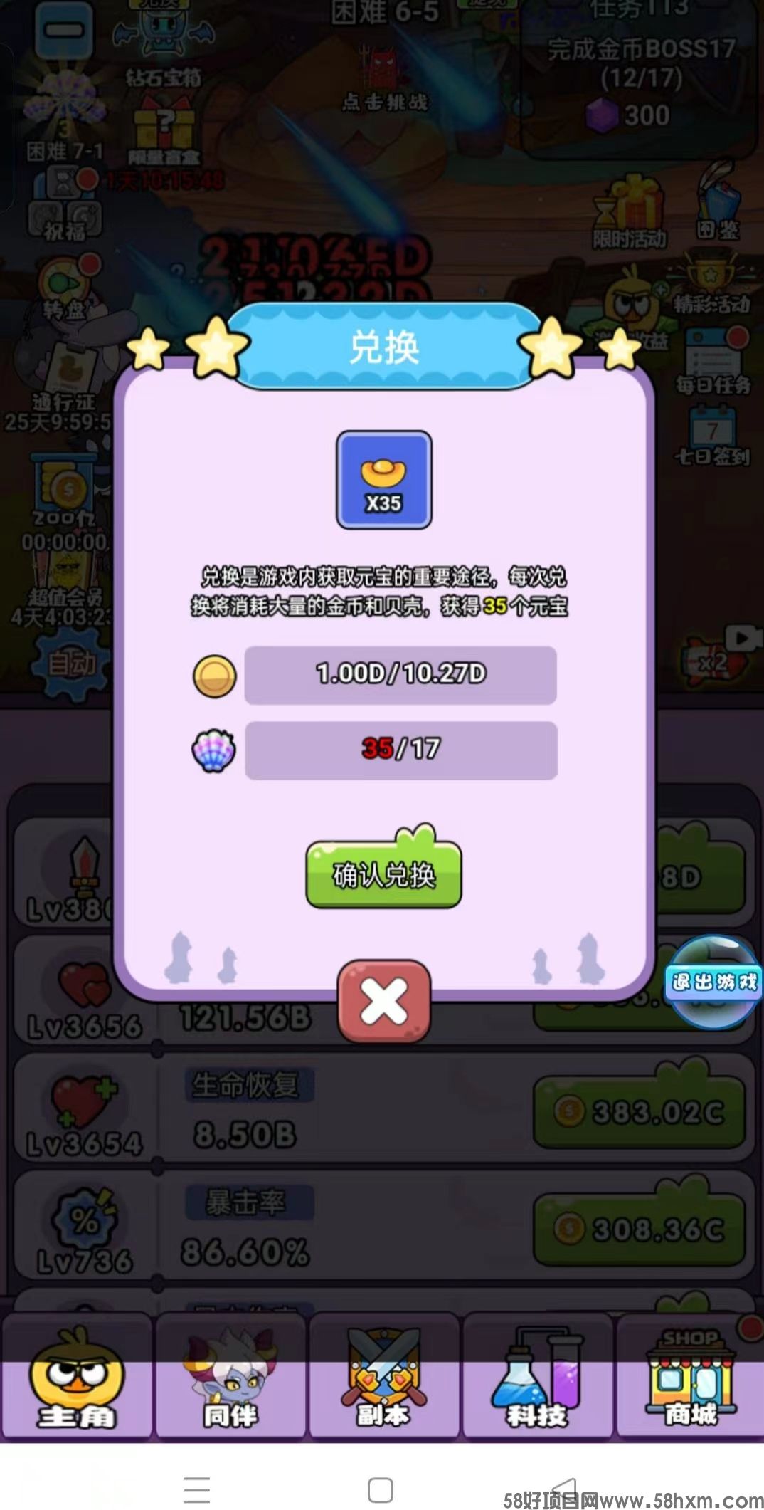 微信图片_20240410222204.jpg
