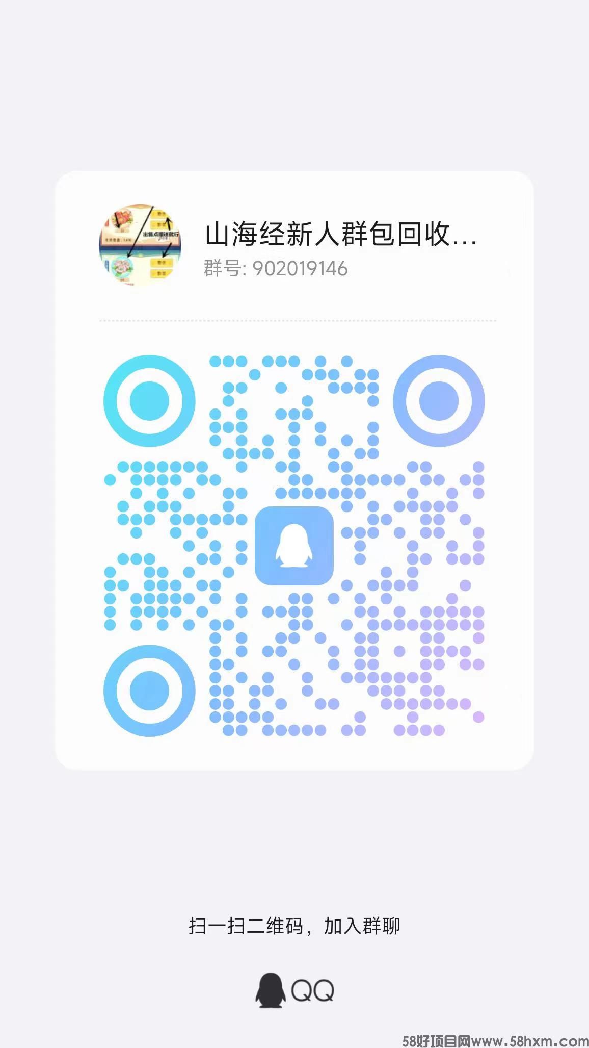 微信图片_20240412094808.jpg