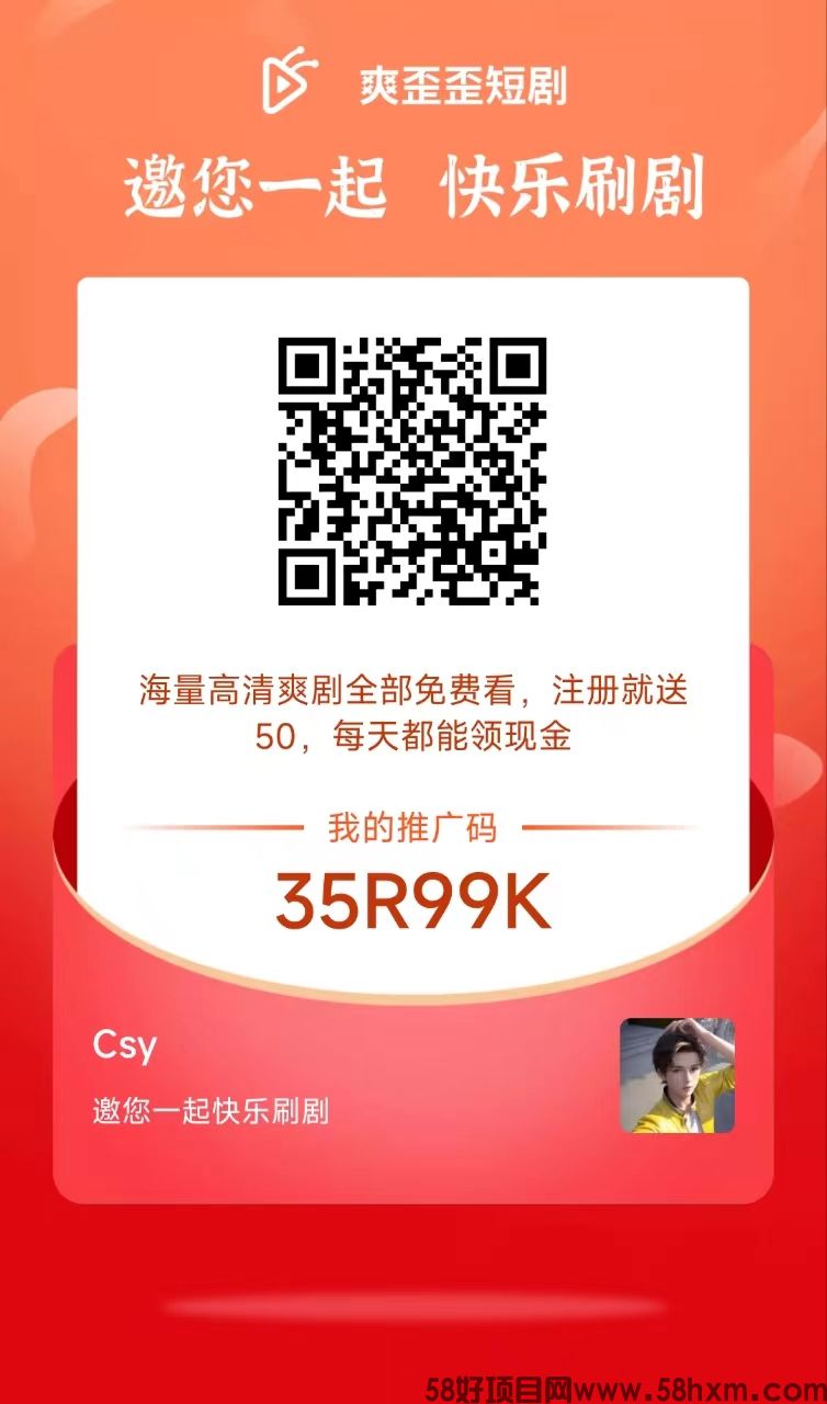 微信图片_20240426230234.jpg
