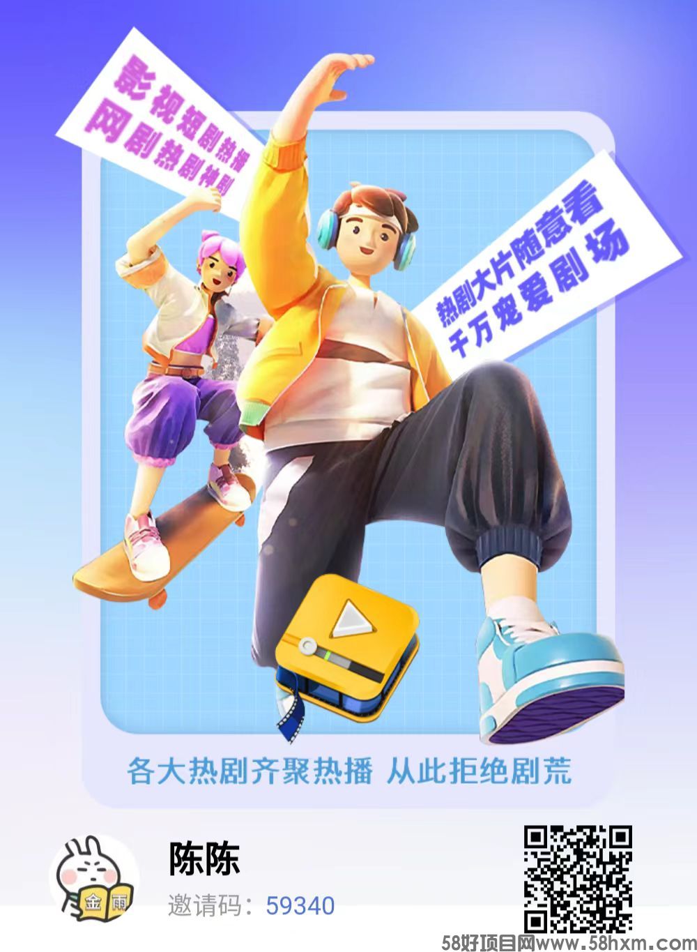 微信图片_20240511130845.jpg