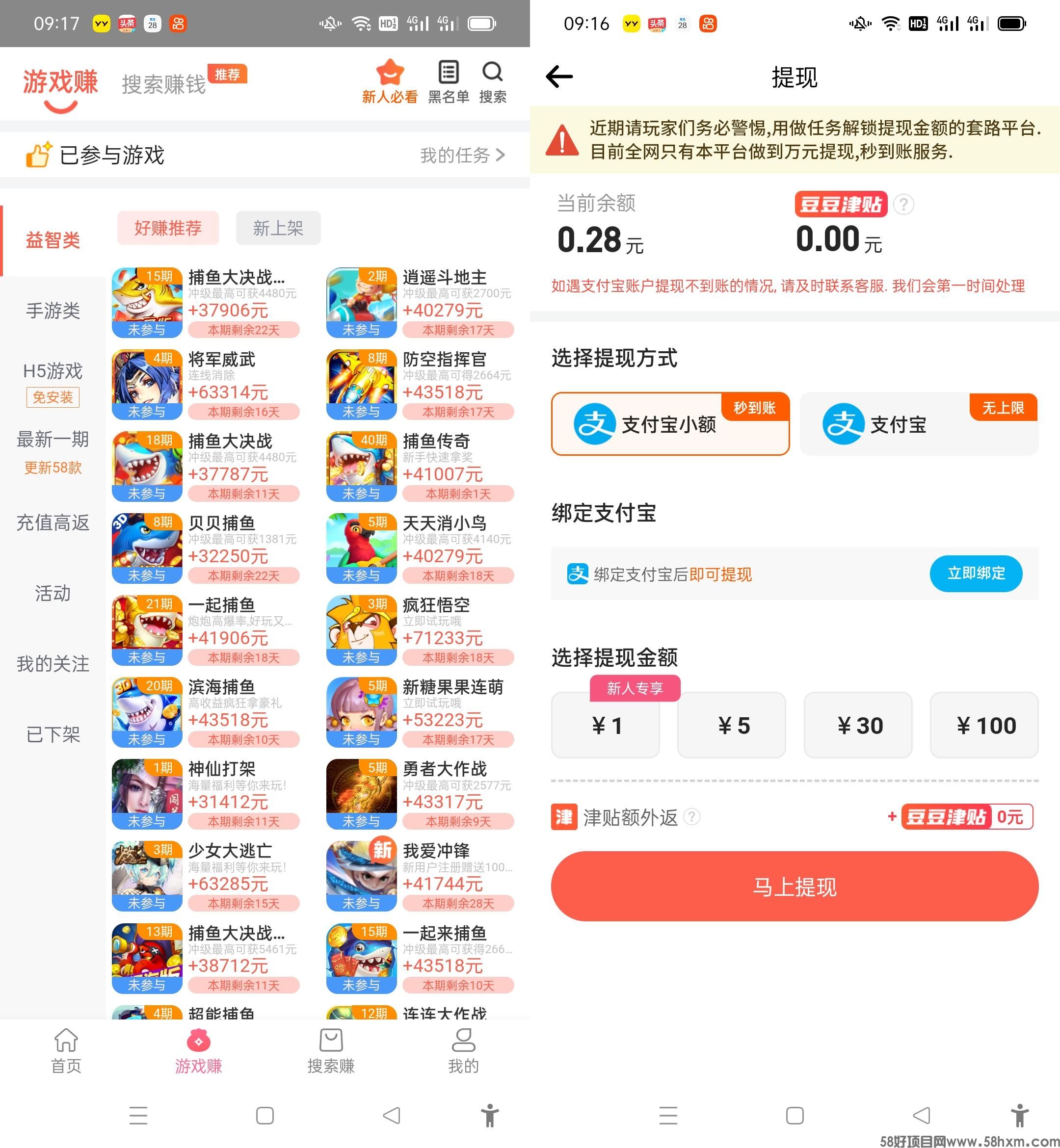 100909212340_0微信图片_20221009091928.jpg