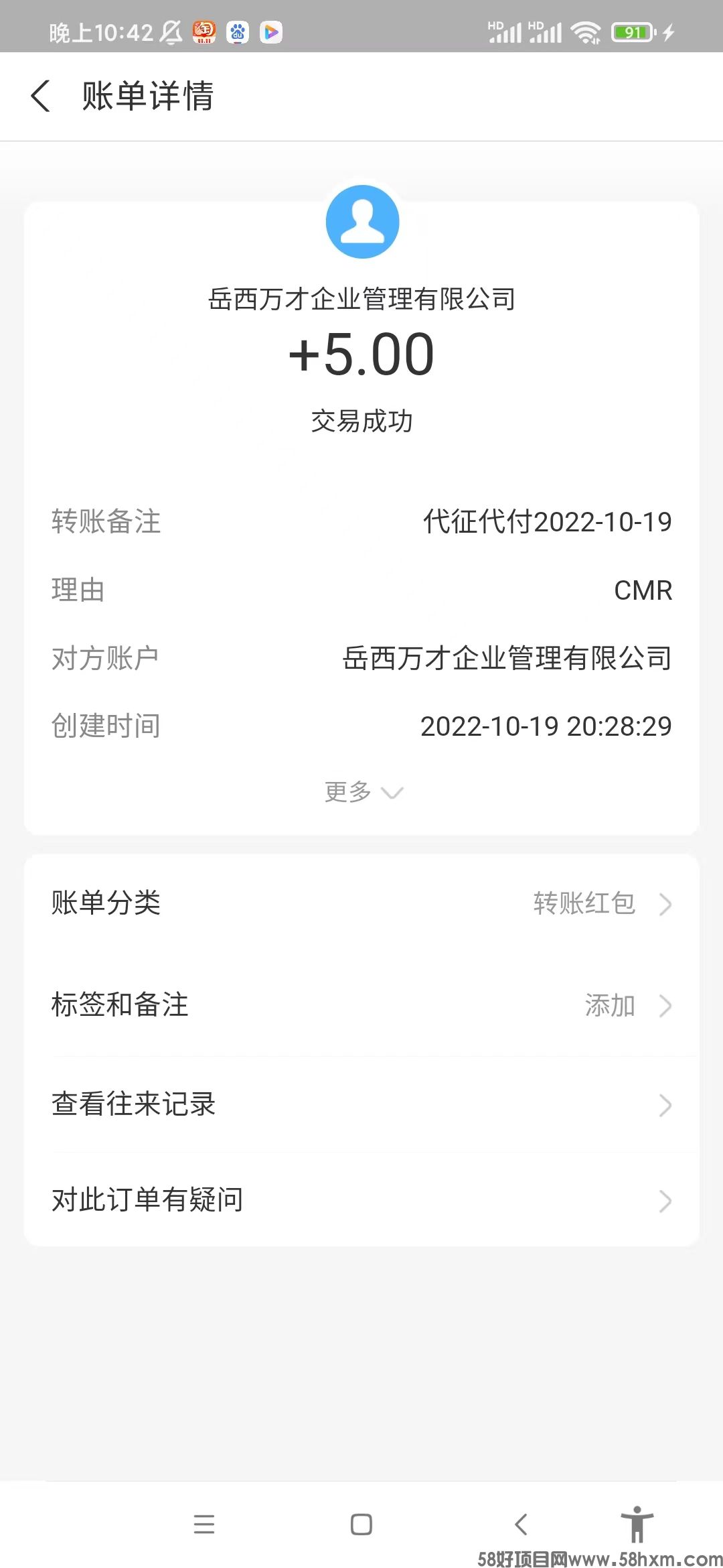 微信图片_20221028224307.jpg