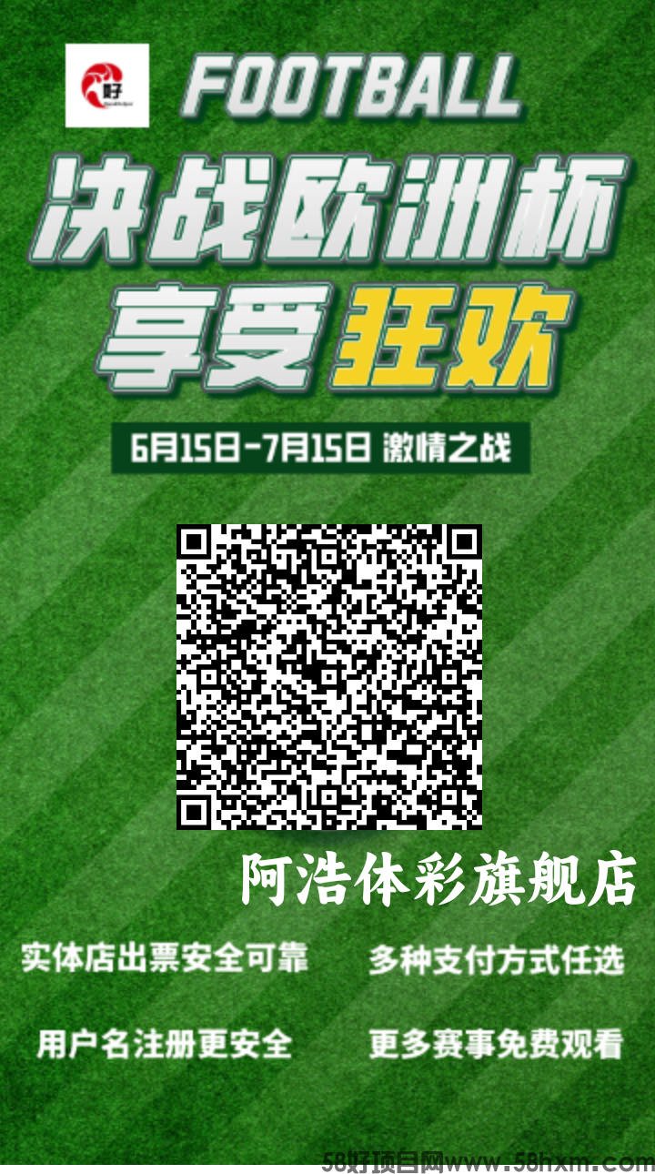 1717194593839.png