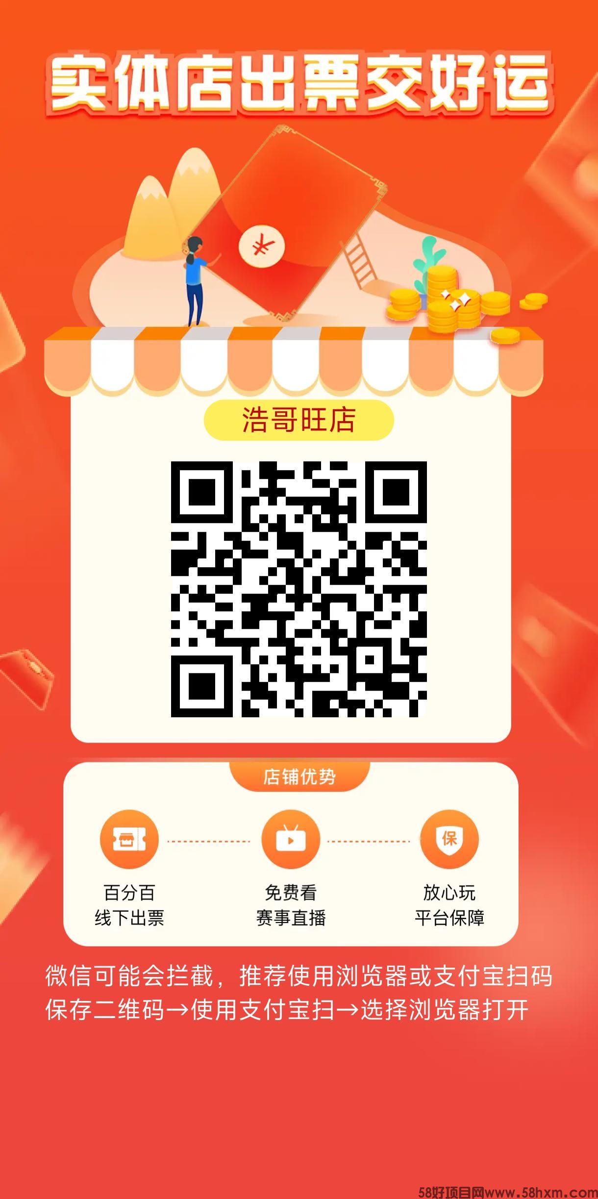 1780962282594.jpg