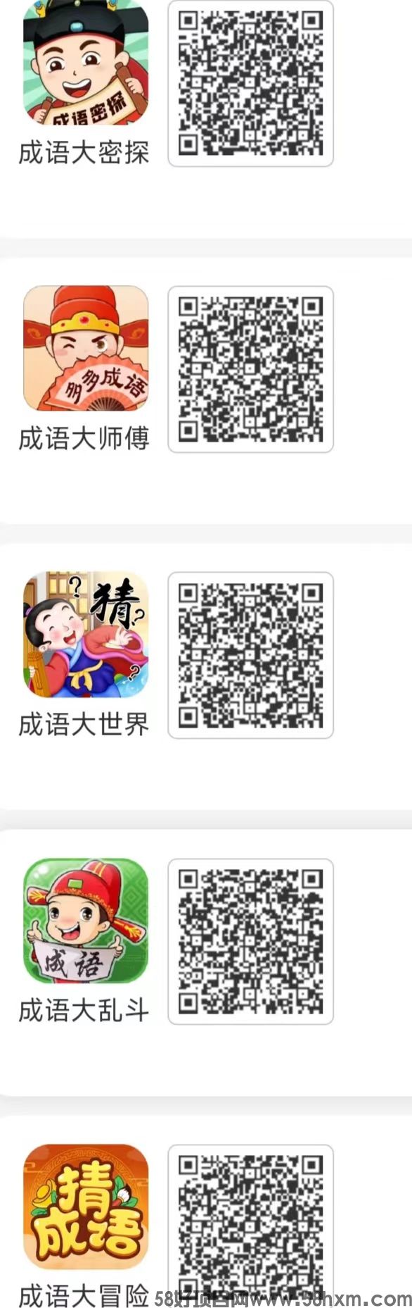 微信图片_20230612145805.jpg