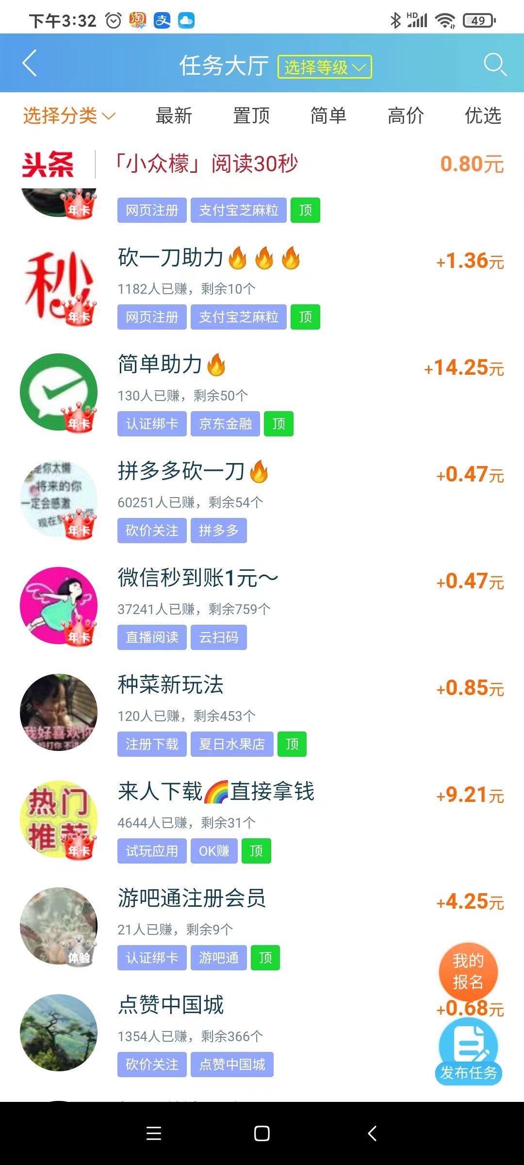 微信图片_20230715153222.jpg