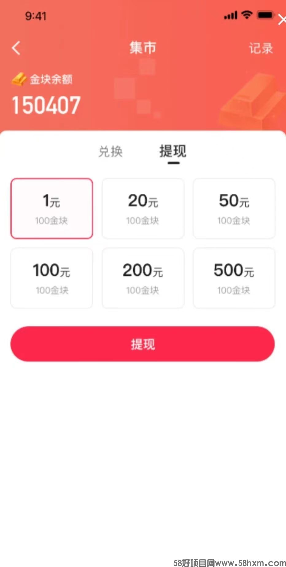 微信图片_20240401000437.jpg