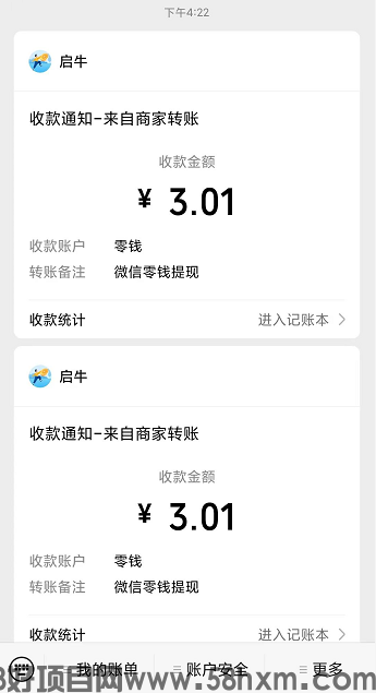 微信图片_20220626202423.png