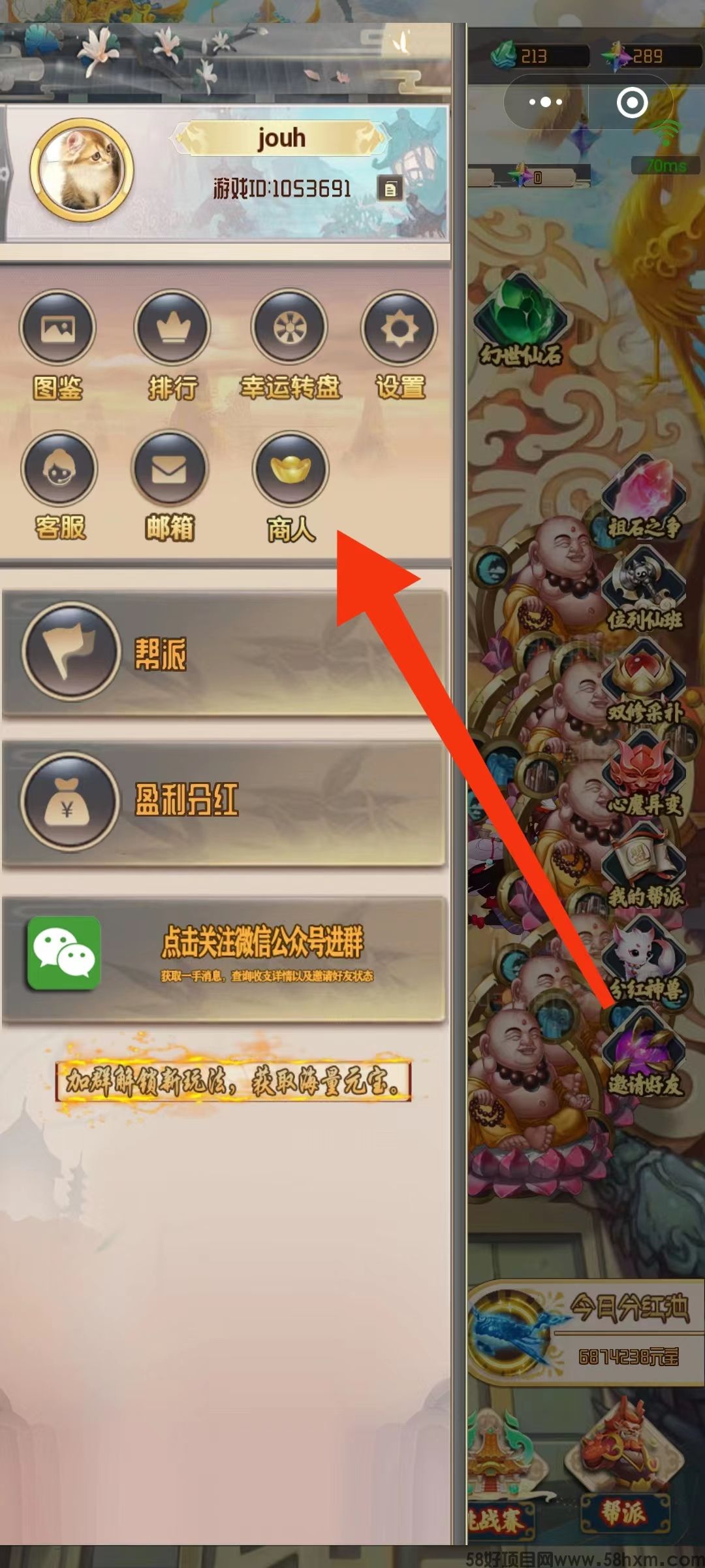 微信图片_20221127202543.jpg