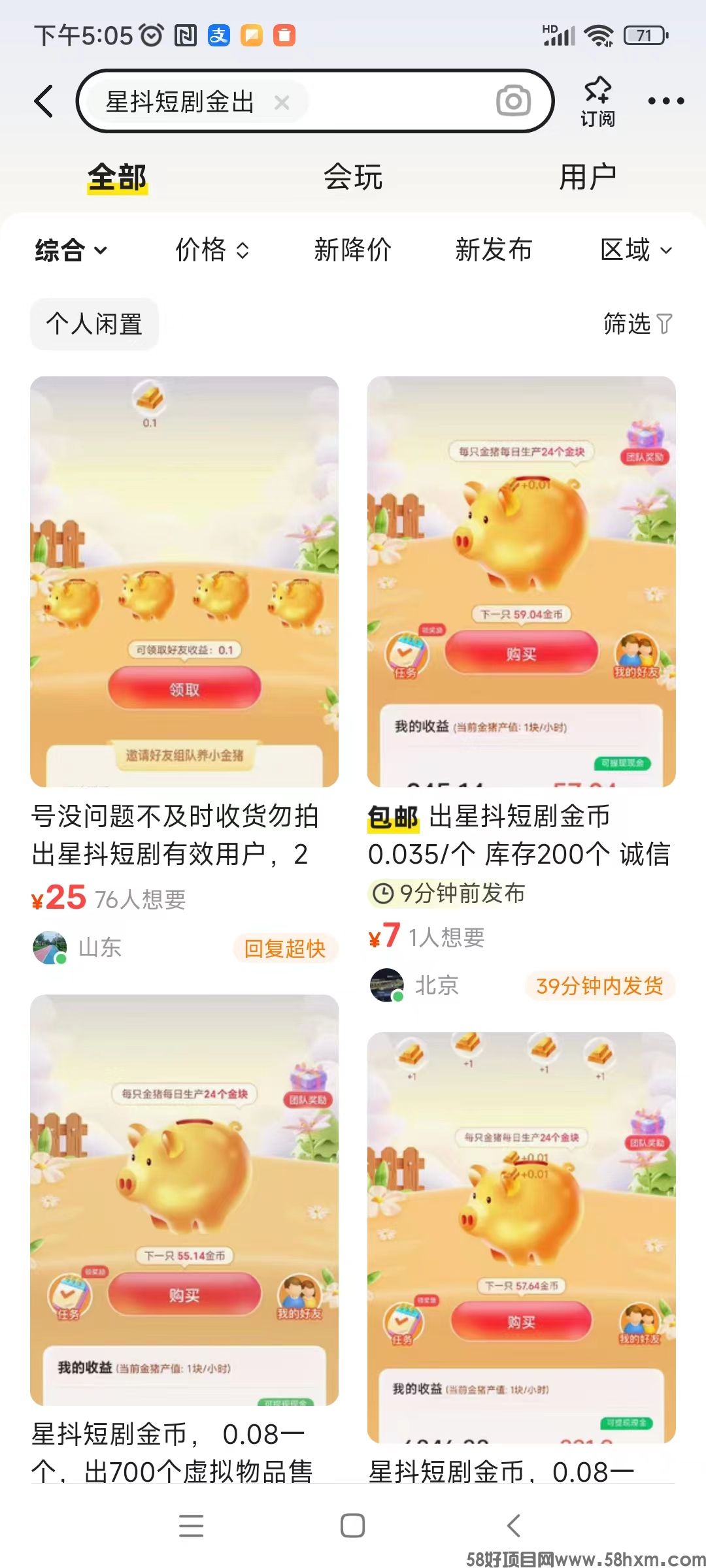 微信图片_20240409095556.jpg