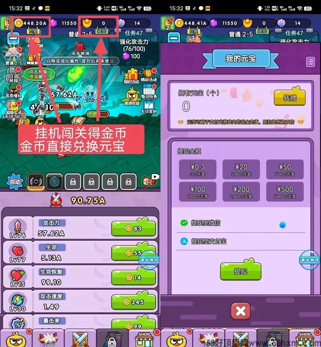 微信图片_20240414201444.jpg