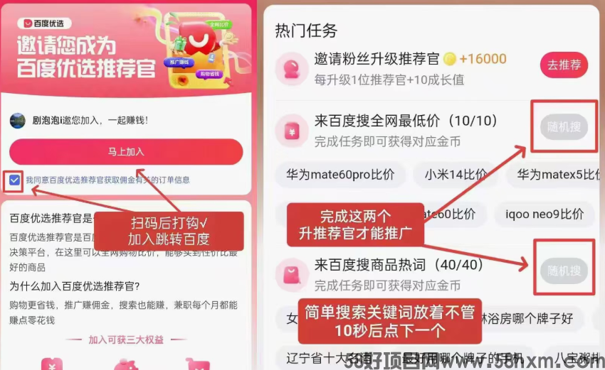 微信图片_20240416000056.png