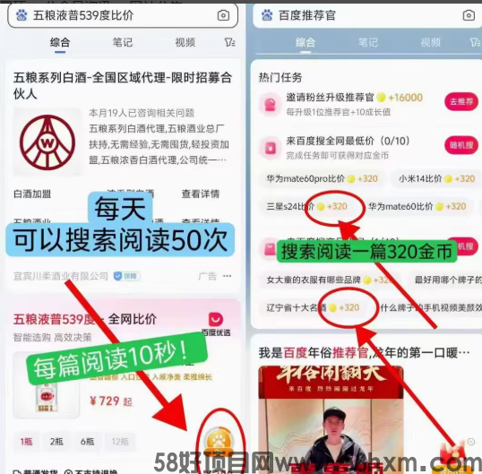微信图片_20240416000102.png