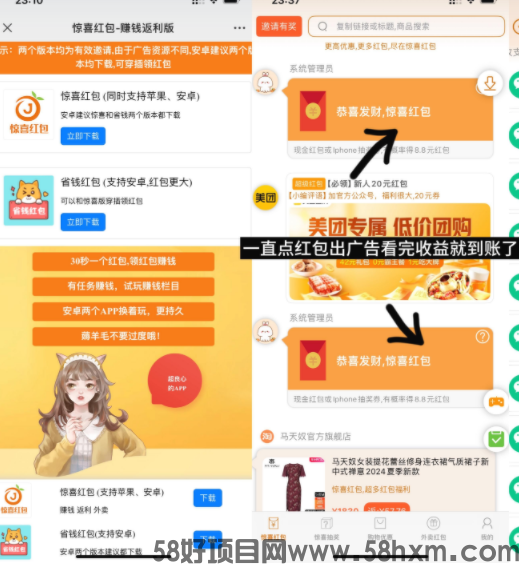 微信图片_20240702110209.png