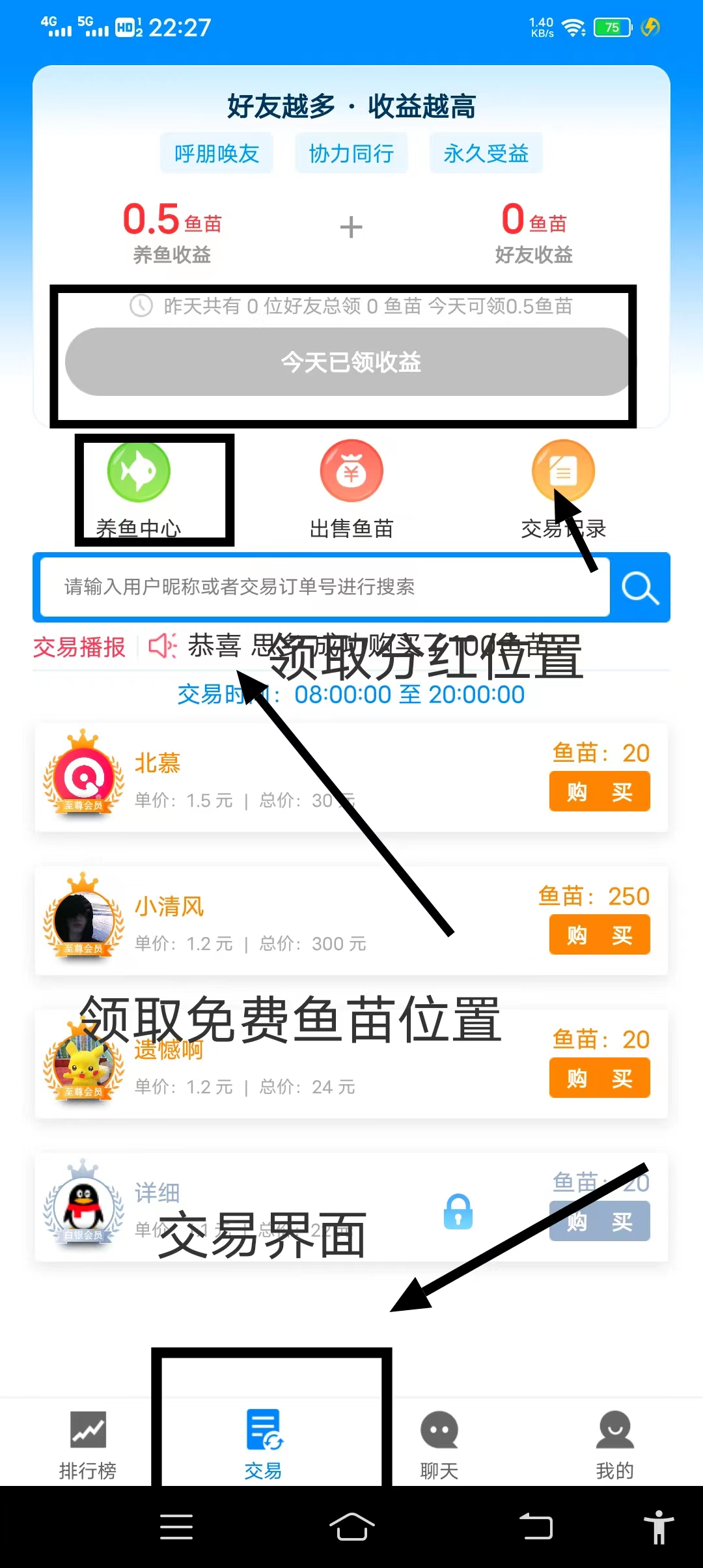 mmexport1686074865517.jpg