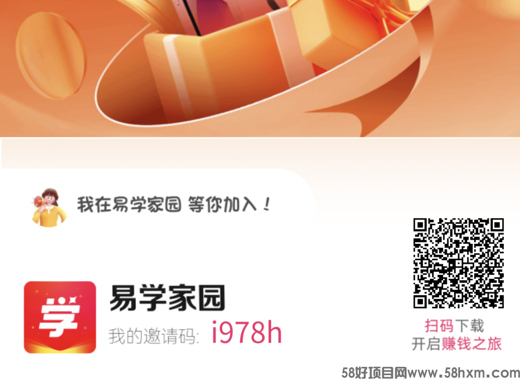 Screenshot_2023_0610_122404.png