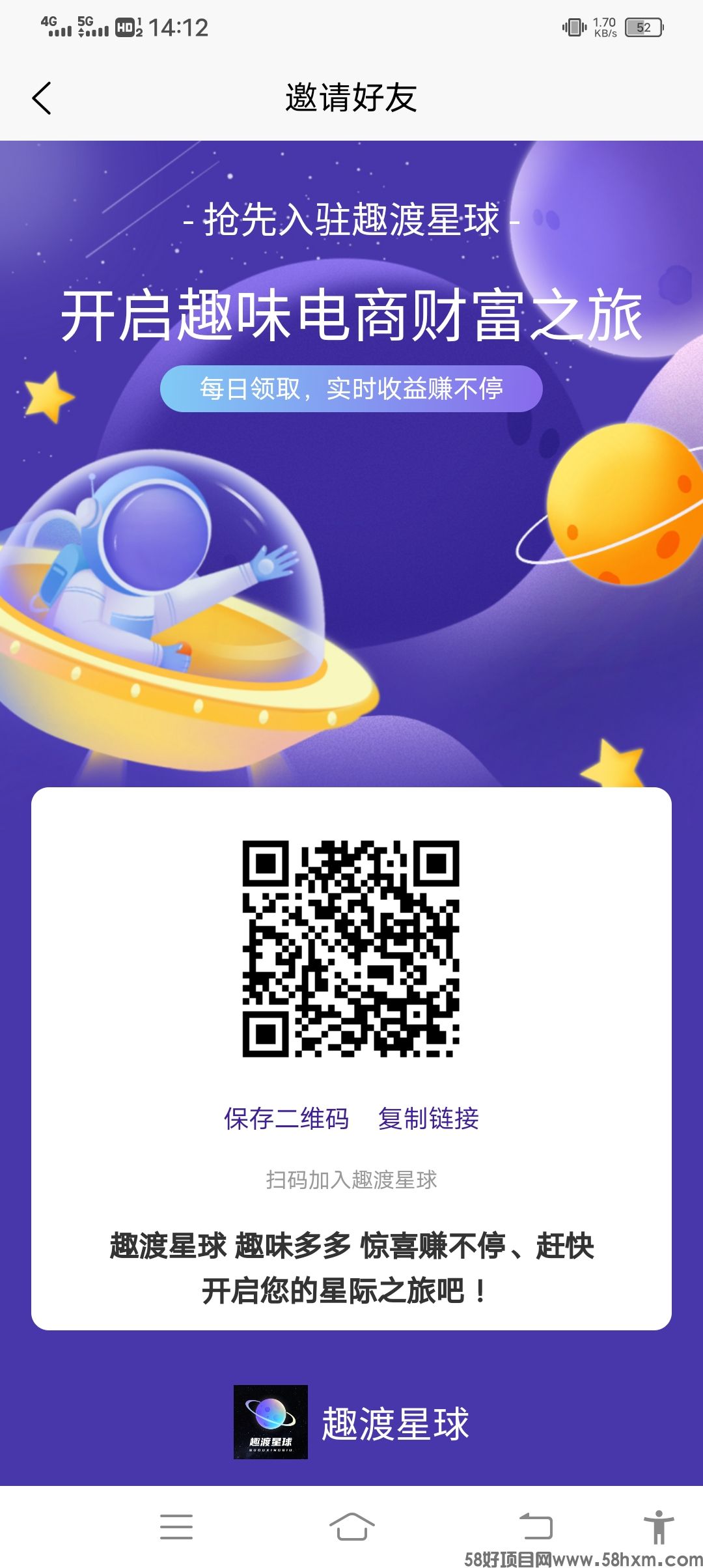 Screenshot_20230614_141248.jpg