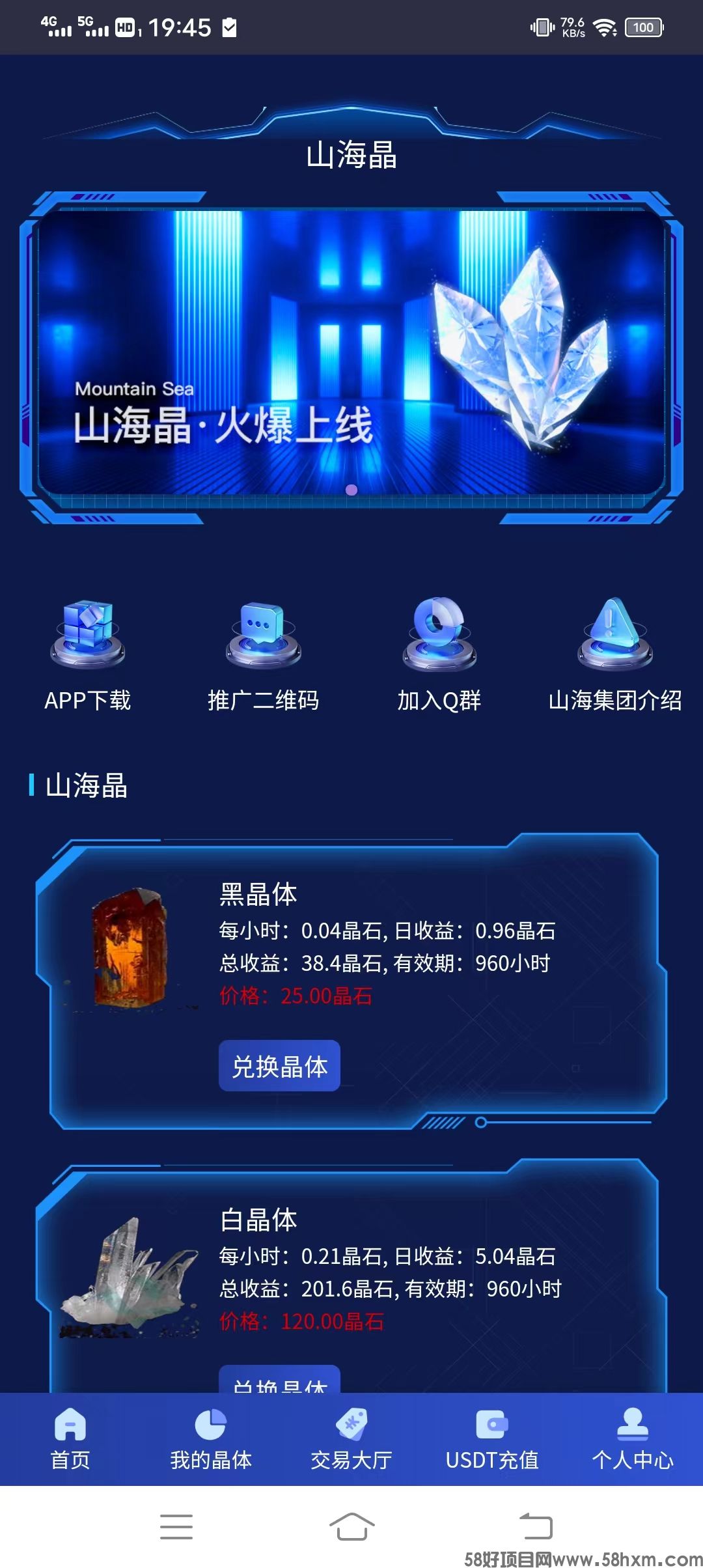 mmexport1694778874499.jpg