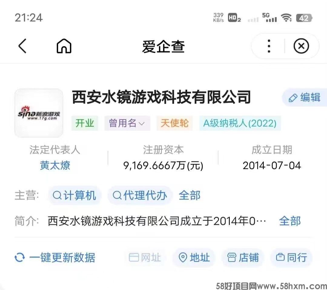 mmexport1703304404640.jpg
