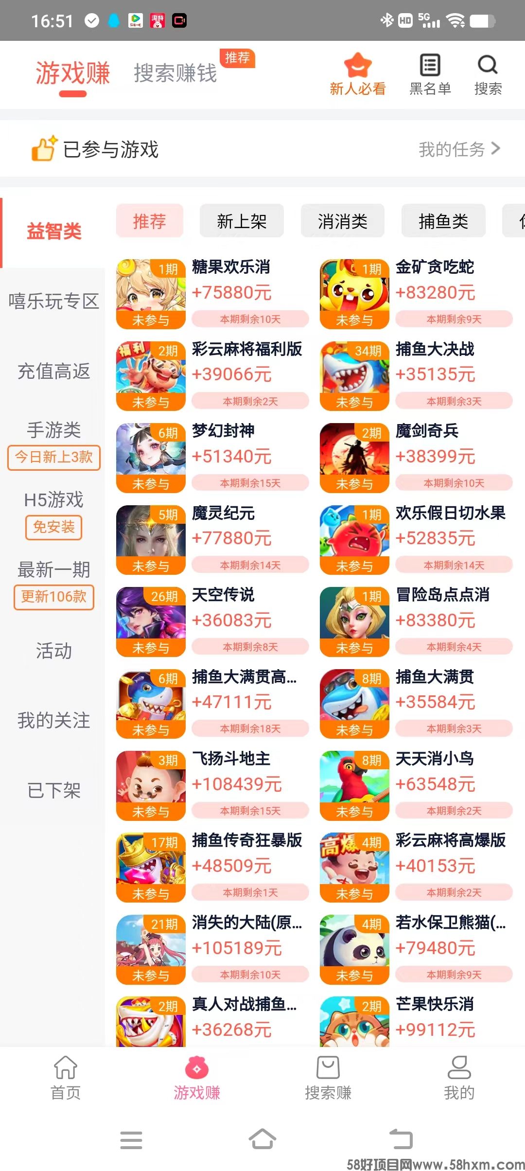 mmexport1708246802605.jpg