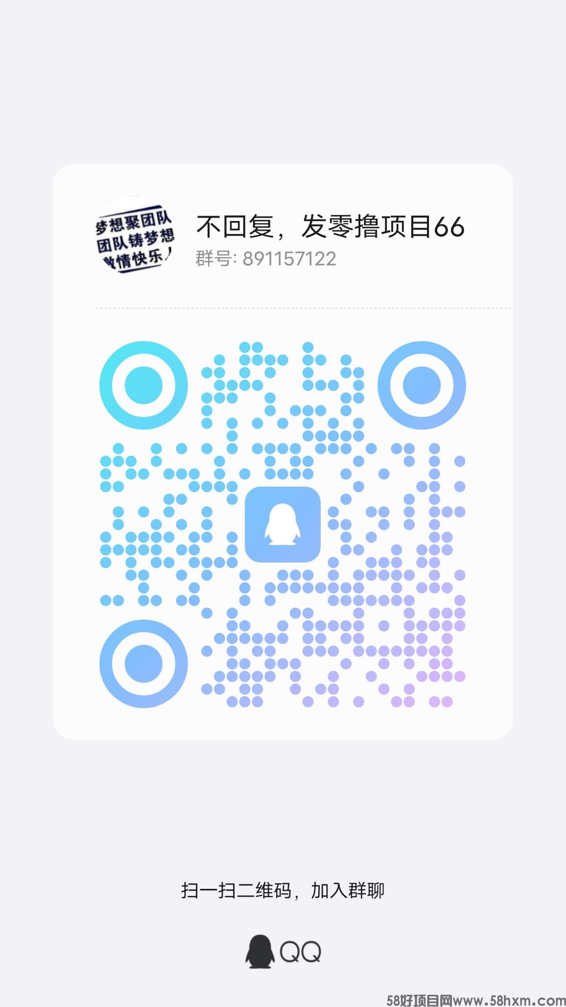 qrcode_1709367000406.jpg