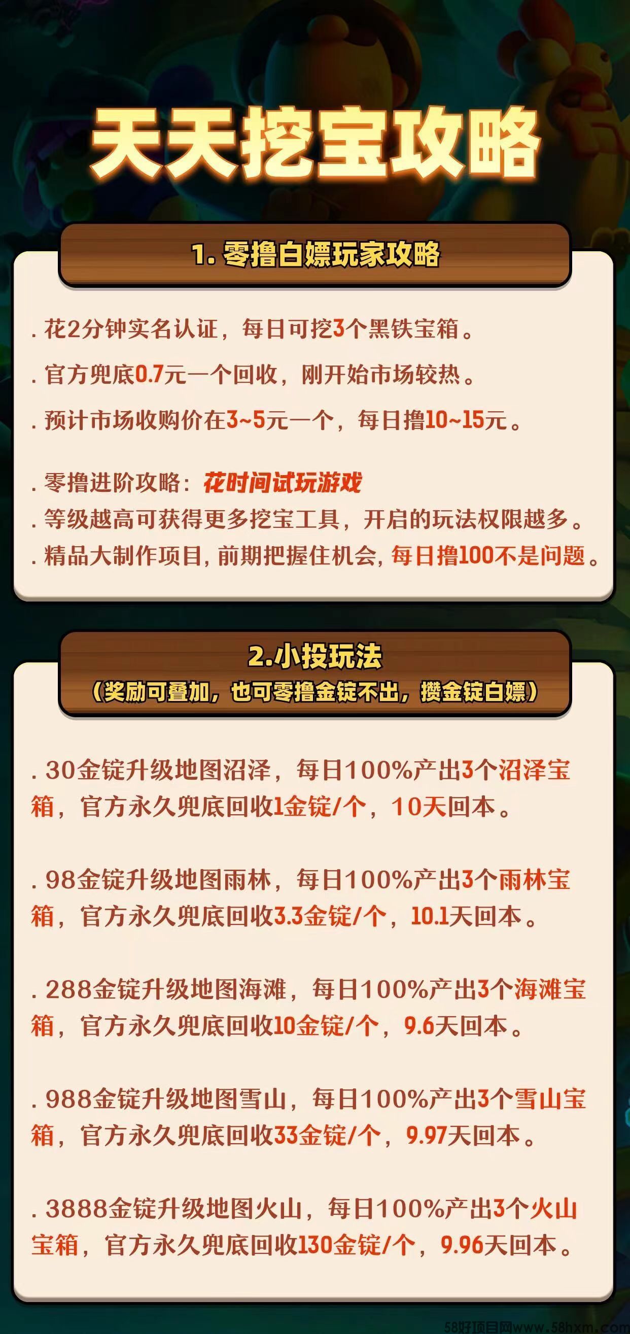 mmexport1709618076772.jpg