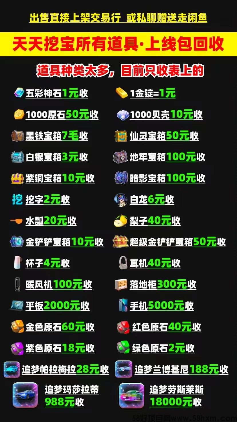 mmexport1709618078670.jpg